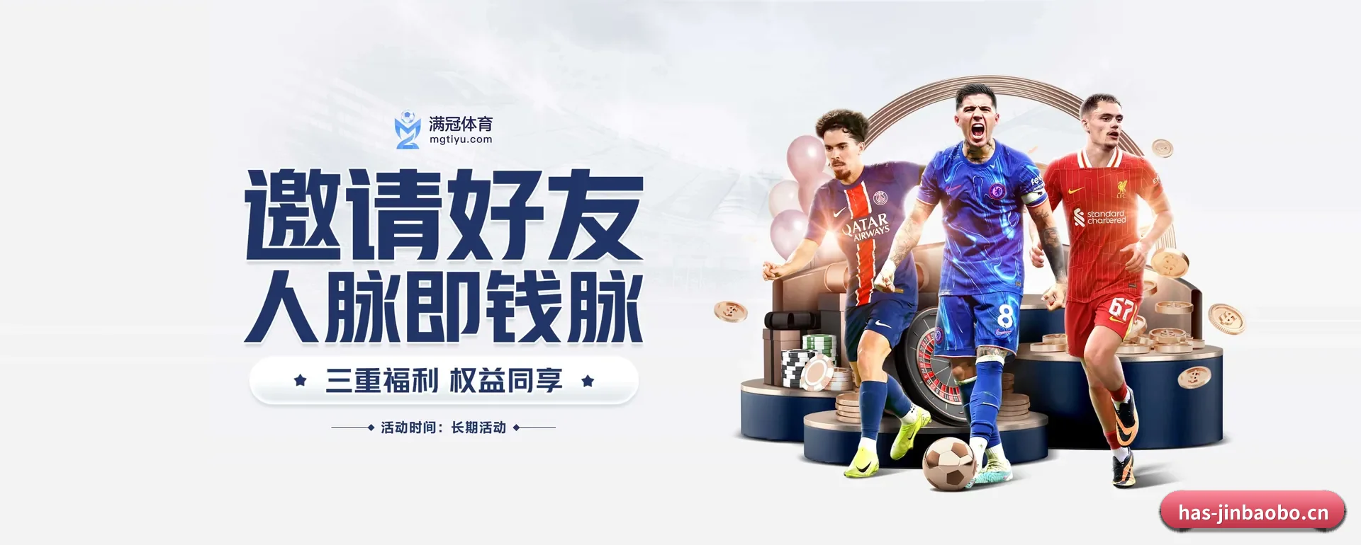 一直在更新做法 - 引入AI智能建议与大数据研判,提升用户体验,打造下一代在线休闲内容生态。